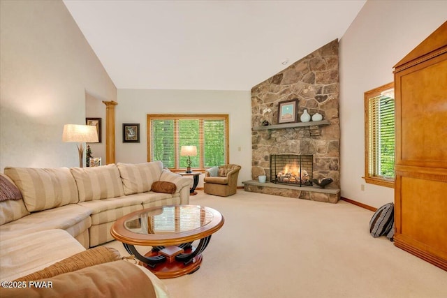 132 Rosewood Dr, Greentown, PA 18426 - photo 13