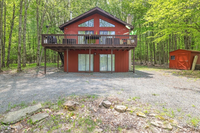 2894 S Fairway Dr, Lake Ariel, PA 18436 - view of shed with a forest view