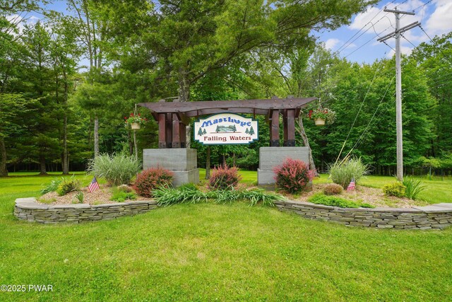 116 Rainbow Dr, Lackawaxen, PA 18435 - community / neighborhood sign featuring a yard