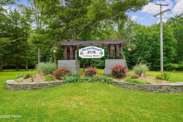 380 Falling Waters Blvd, Lackawaxen, PA 18435 - community sign featuring a yard