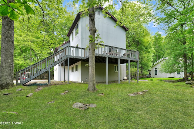 380 Falling Waters Blvd, Lackawaxen, PA 18435 - back of house featuring a deck, stairs, and a yard