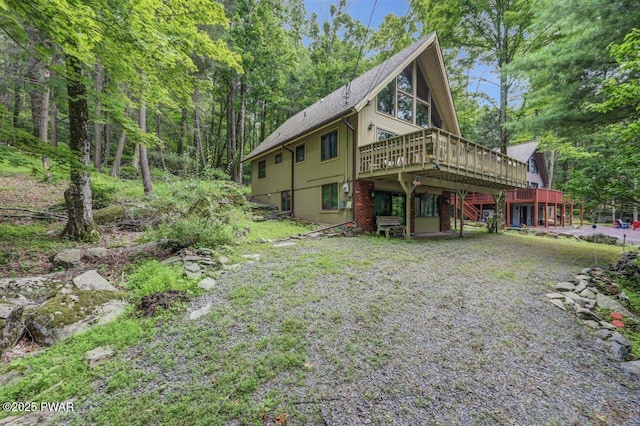 34 Roamingwood Rd, Lake Ariel, PA 18436 - photo 4