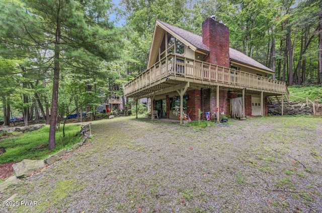 34 Roamingwood Rd, Lake Ariel, PA 18436 - photo 63