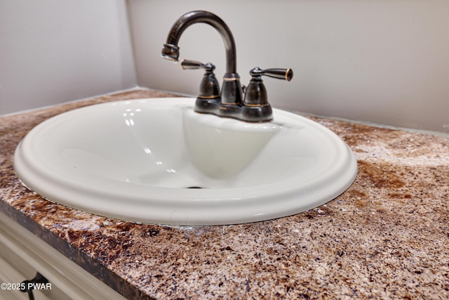 1706 Windemere Ct, Lake Ariel, PA 18436 - bathroom view of a sink