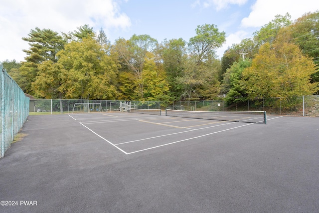 view of sport court