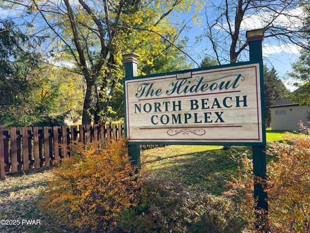 view of community sign