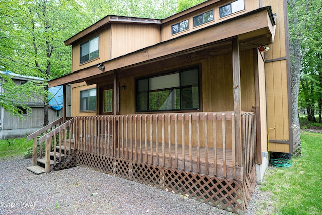 16 Par Ct, Lake Ariel, PA 18436 - view of front of house