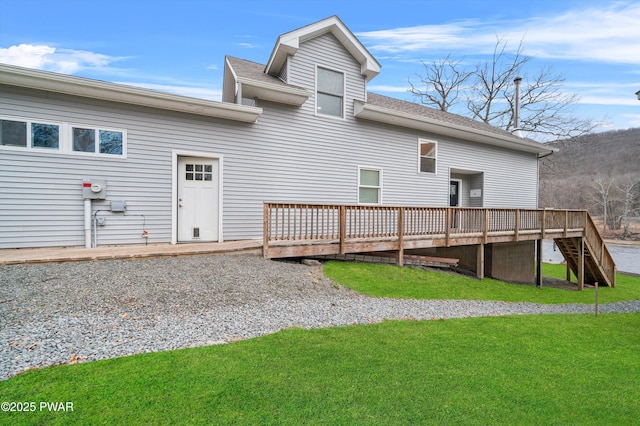 111 Riverbend Ln, Beach Lake, PA 18405 - back of property with a yard, a wooden deck, and roof with shingles