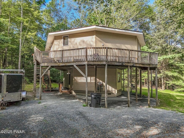 173 Covered Bridge Dr, Hawley, PA 18428 - photo 1