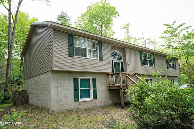 5 Applegate Rd, Lake Ariel, PA 18436 - photo 1