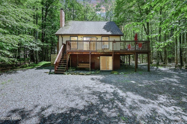145 Lakeview Dr W, Lake Ariel, PA 18436 - photo 1