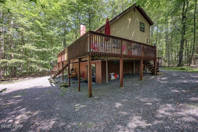 145 Lakeview Dr W, Lake Ariel, PA 18436 - photo 3