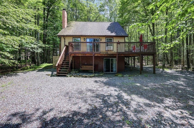 145 Lakeview Dr W, Lake Ariel, PA 18436 - photo 2