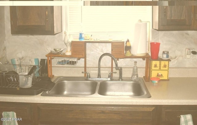 183 School House Rd, Thompson, PA 18465 - photo 11