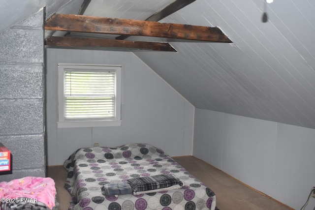 183 School House Rd, Thompson, PA 18465 - photo 16