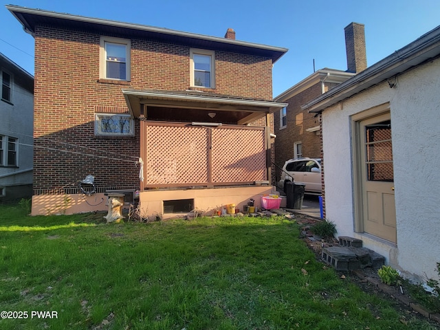 1237 S Main St, Old Forge, PA 18518 - view of yard