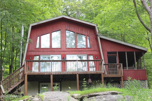 1379 Woodview Ter, Lake Ariel, PA 18436 - photo 1