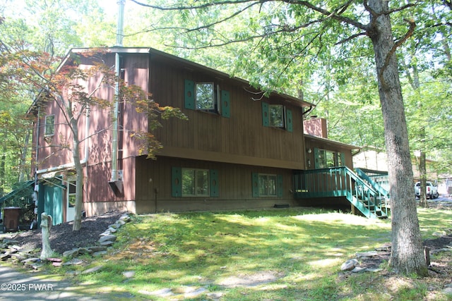 162 Wild Meadow Dr, Milford, PA 18337 - photo 1