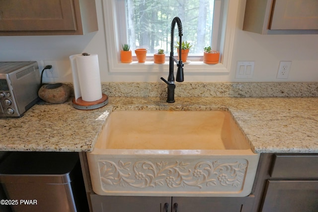 132 N Lake Shore Dr, Dingmans Ferry, PA 18328 - kitchen view of a sink