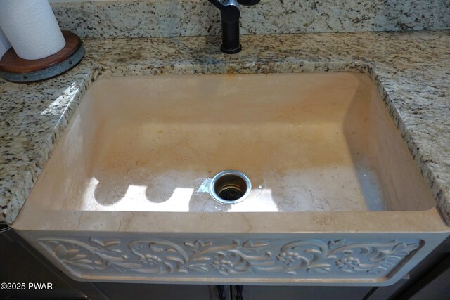 132 N Lake Shore Dr, Dingmans Ferry, PA 18328 - detailed view of a sink