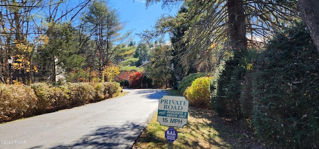 view of street