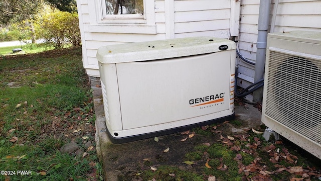 517 Sherman Rd, Susquehanna, PA 18847 - exterior view of a power unit and ac unit