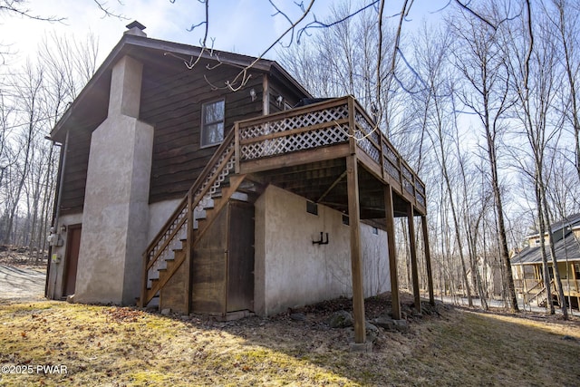exterior space with stairway