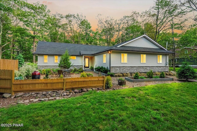 4426 Skyline Dr, Canadensis, PA 18325 - photo 1