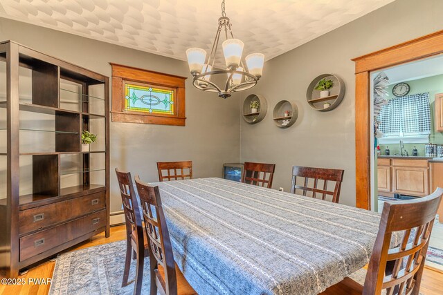 1114 W Elm St, Scranton, PA 18504 - photo 14