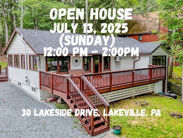 30 Lakeside Dr, Lakeville, PA 18438 - photo 1