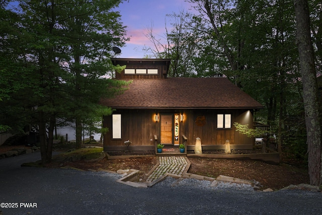 1112 Aquarius Dr, Lake Ariel, PA 18436 - photo 1