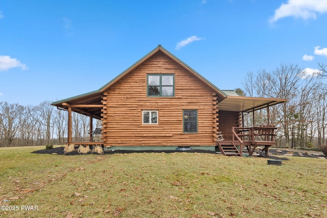 view of home's exterior featuring a yard and covered porch