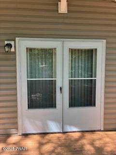 195 Conashaugh Trl, Milford, PA 18337 - entrance to property