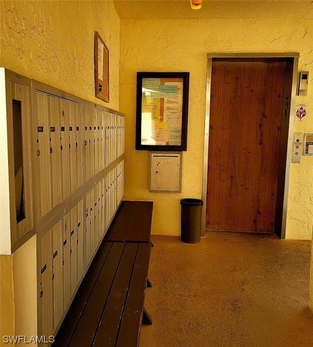 hall with mail area