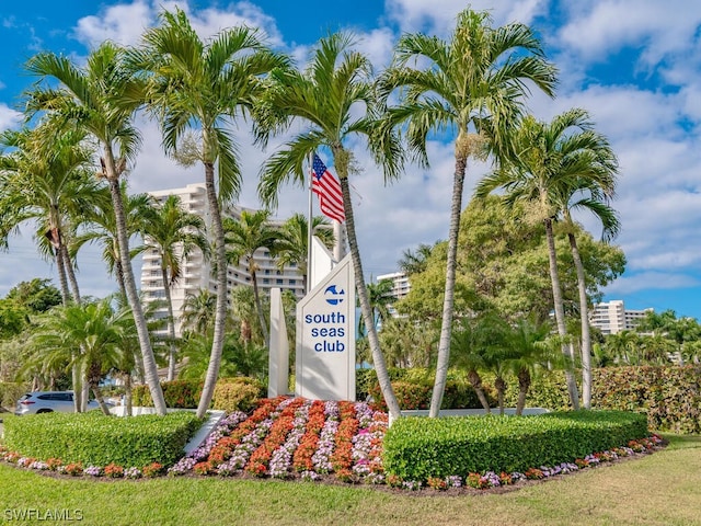 view of community sign