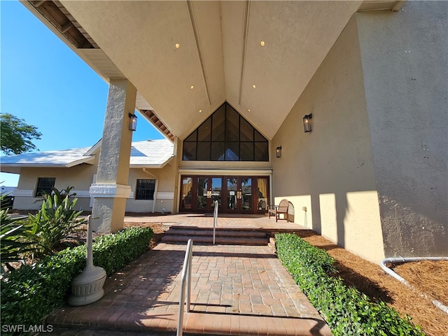 view of patio / terrace with french doors