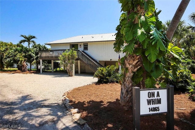 14865 Mango Ct, Captiva, FL 33924 - photo 16