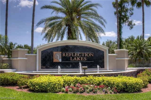 view of community / neighborhood sign