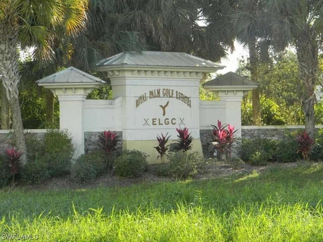 18499 Royal Hammock Blvd, Naples, FL 34114
