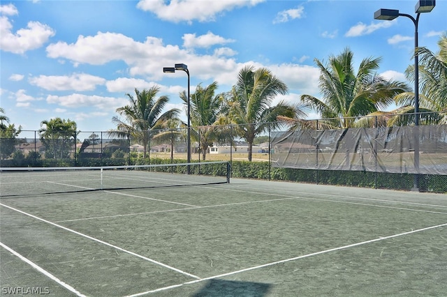 view of sport court