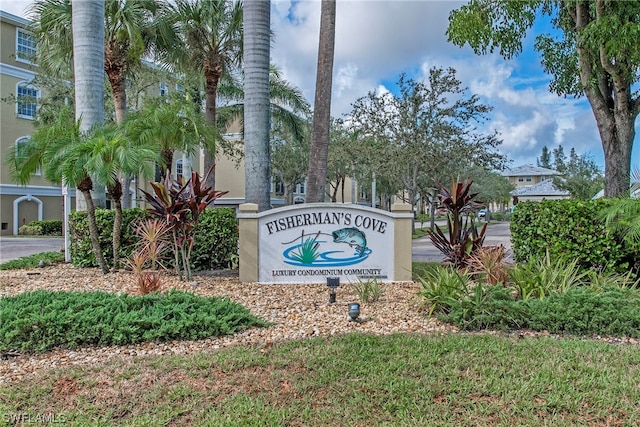 view of community / neighborhood sign