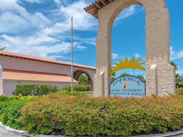 view of community sign