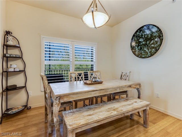 dining room featuring light hardwood / wood-style flooring