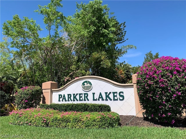 view of community sign