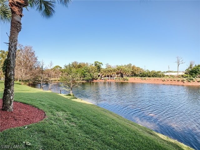 view of property view of water