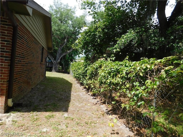 view of yard