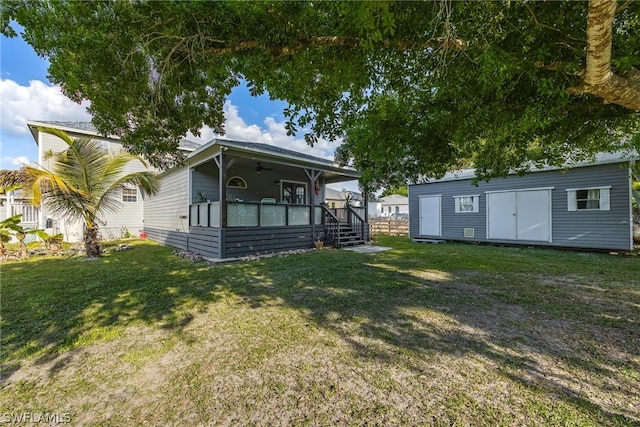 view of yard with a storage shed