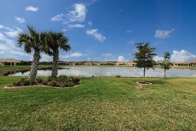 view of property view of water