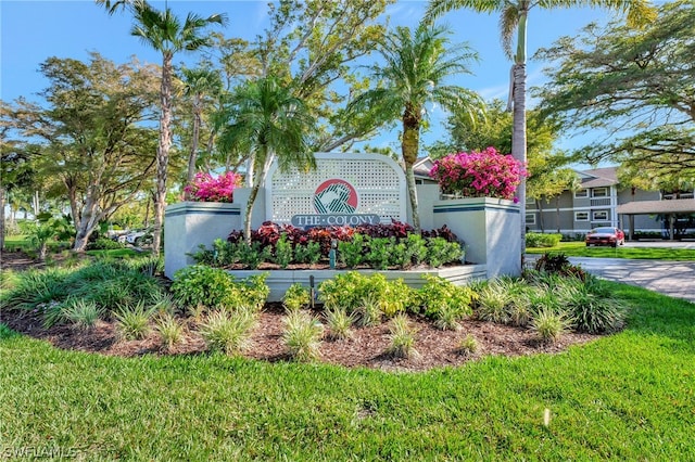 view of community sign