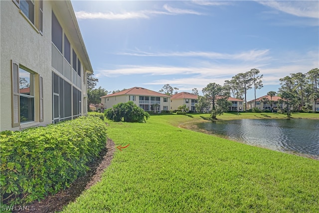 view of yard featuring a water view